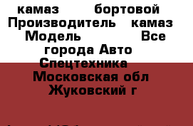 камаз 43118 бортовой › Производитель ­ камаз › Модель ­ 43 118 - Все города Авто » Спецтехника   . Московская обл.,Жуковский г.
